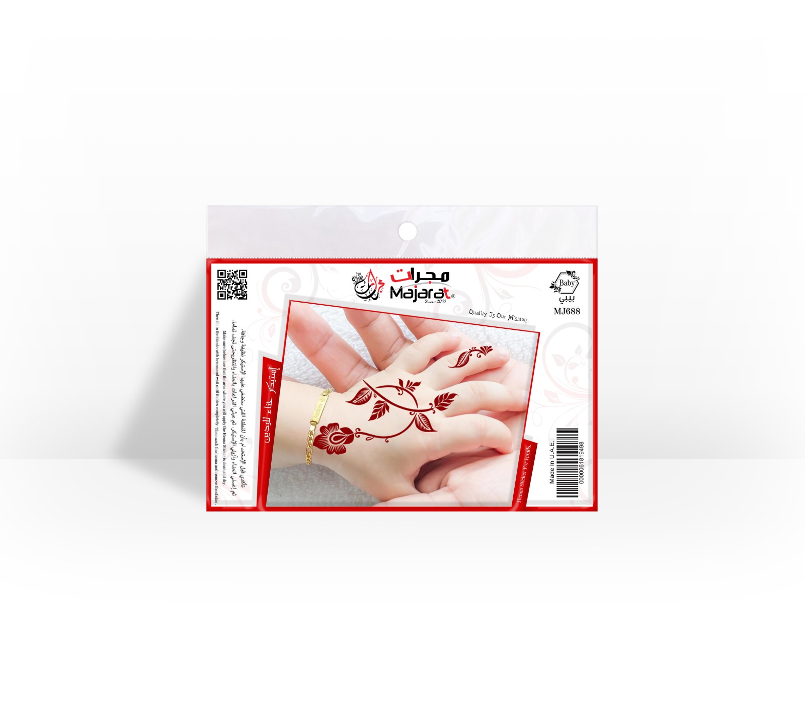 HENNA DESIGN STICKER   BABY- MJ688