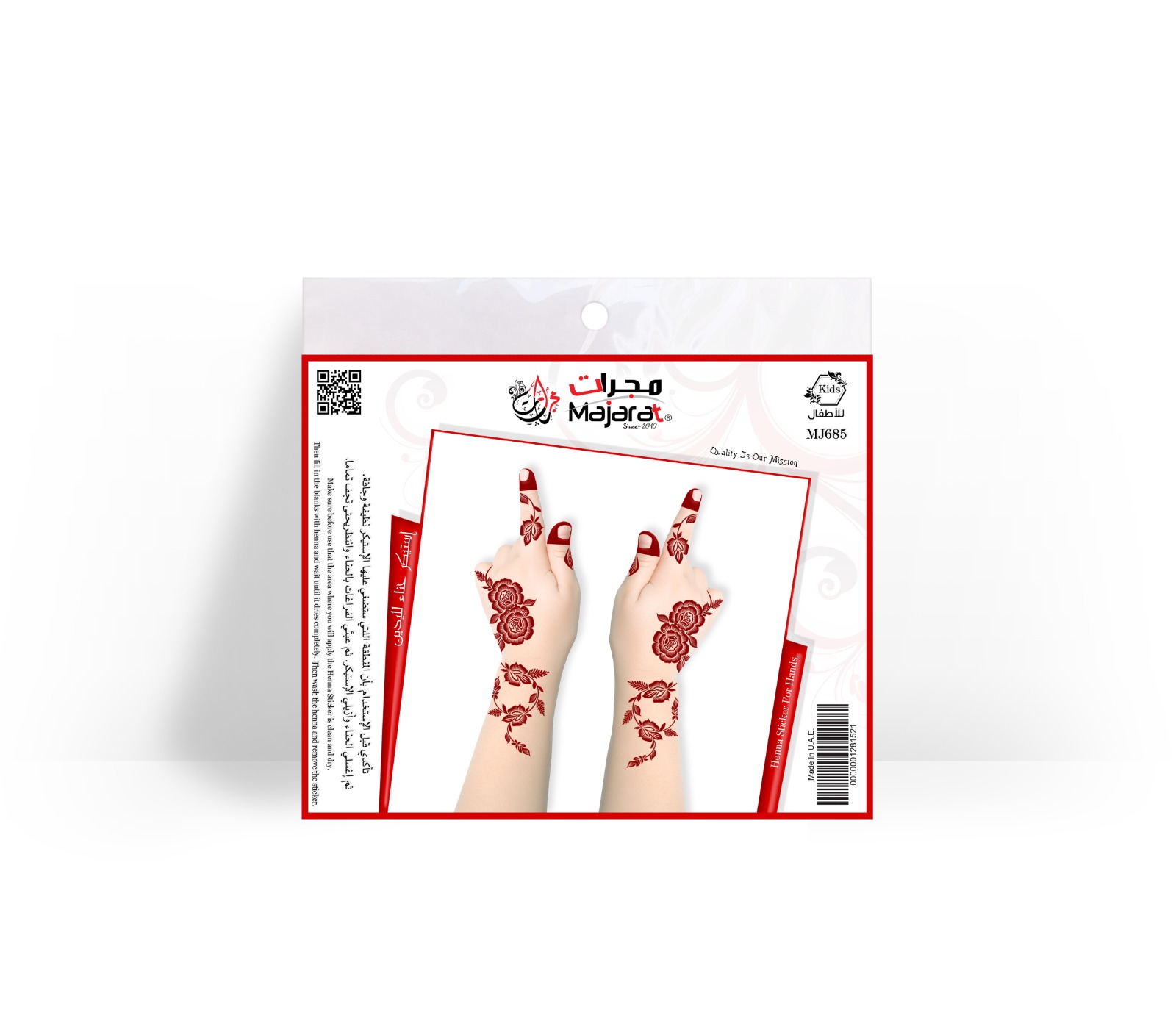 HENNA DESIGN STICKER KIDS – MJ685