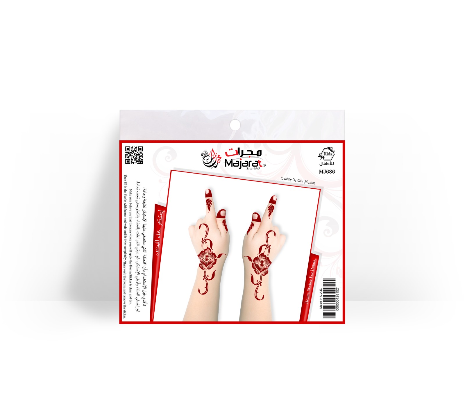 HENNA DESIGN STICKER KIDS – MJ686