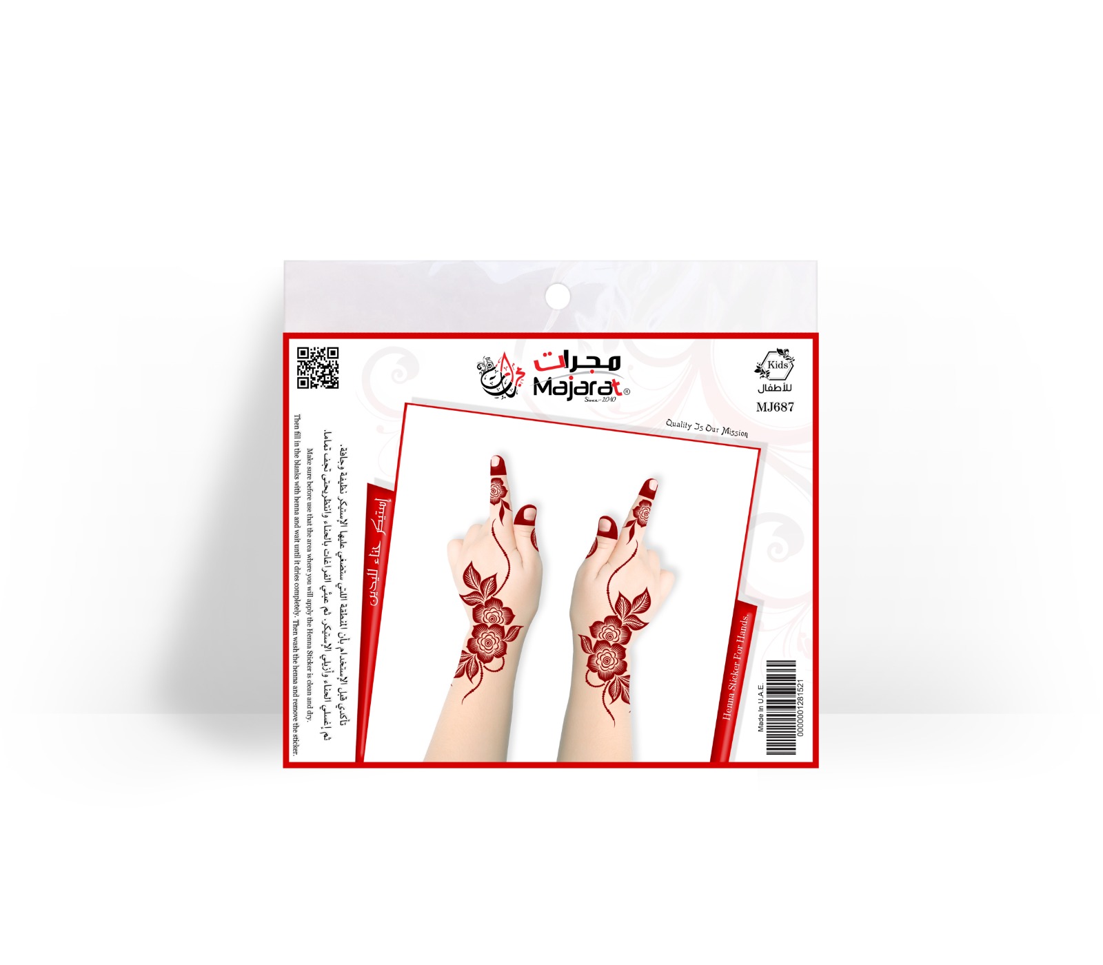 HENNA DESIGN STICKER KIDS – MJ687