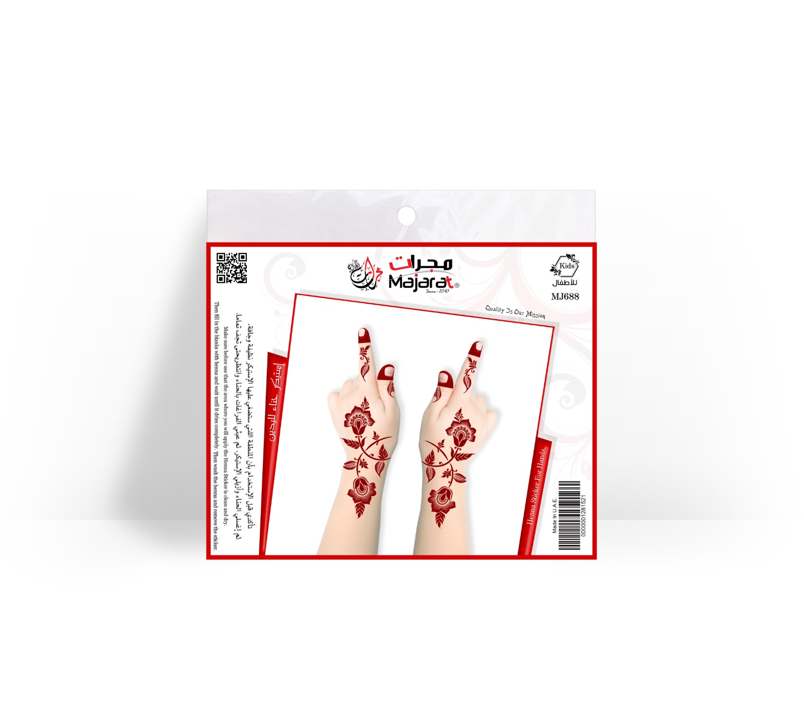 HENNA DESIGN STICKER KIDS – MJ688