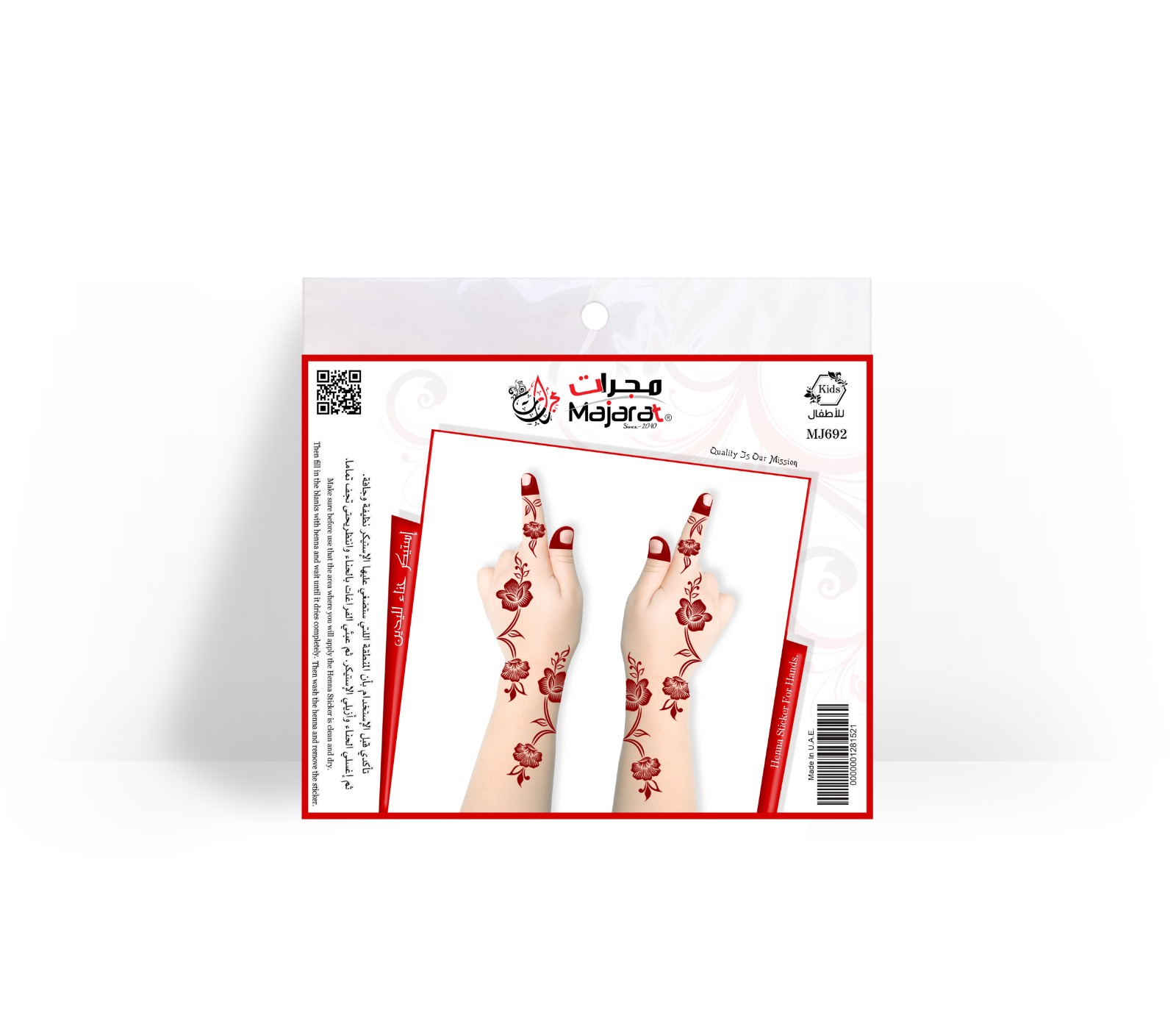 HENNA DESIGN STICKER KIDS – MJ692