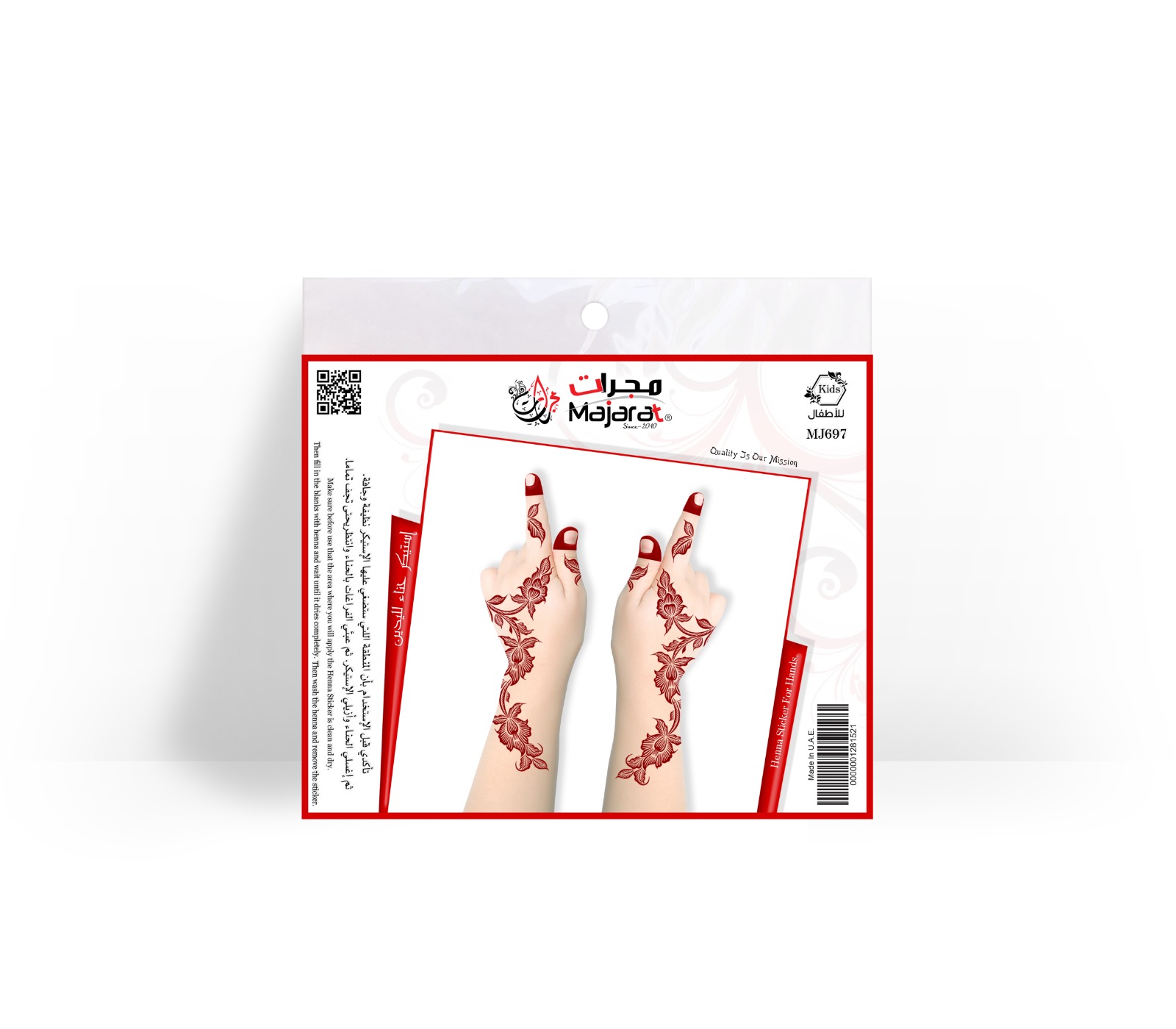 HENNA DESIGN STICKER KIDS – MJ697