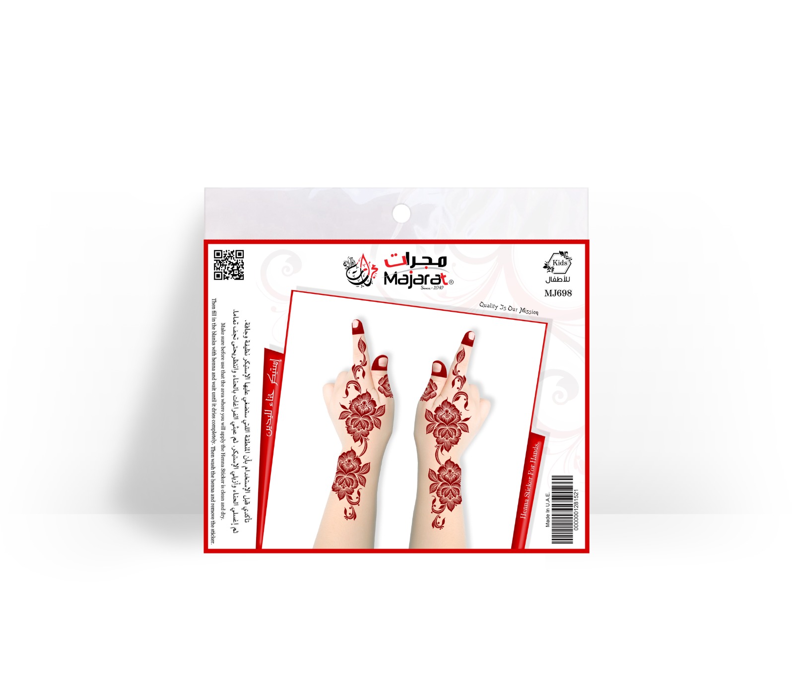 HENNA DESIGN STICKER KIDS – MJ698