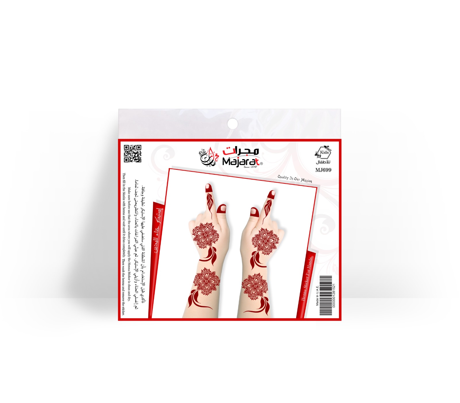 HENNA DESIGN STICKER KIDS – MJ699