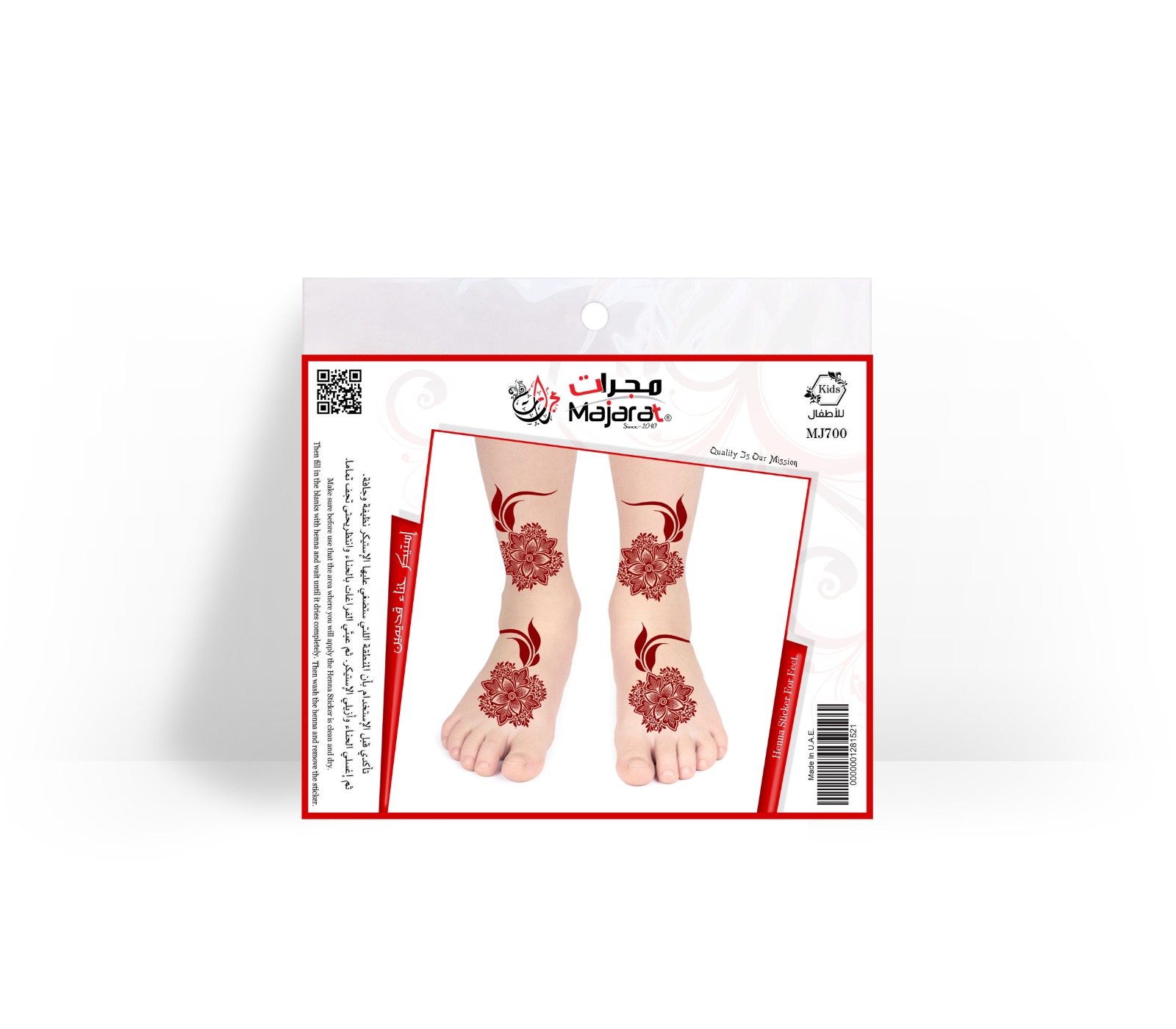 HENNA DESIGN STICKER KIDS – MJ700