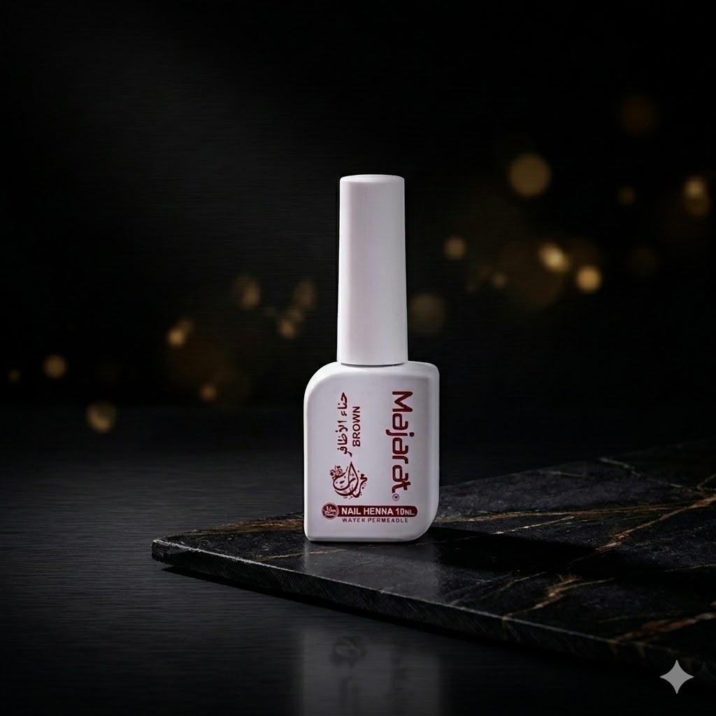 Majarat Nail Henna – 10ml. | Brown  | Halal & Water-Permeable