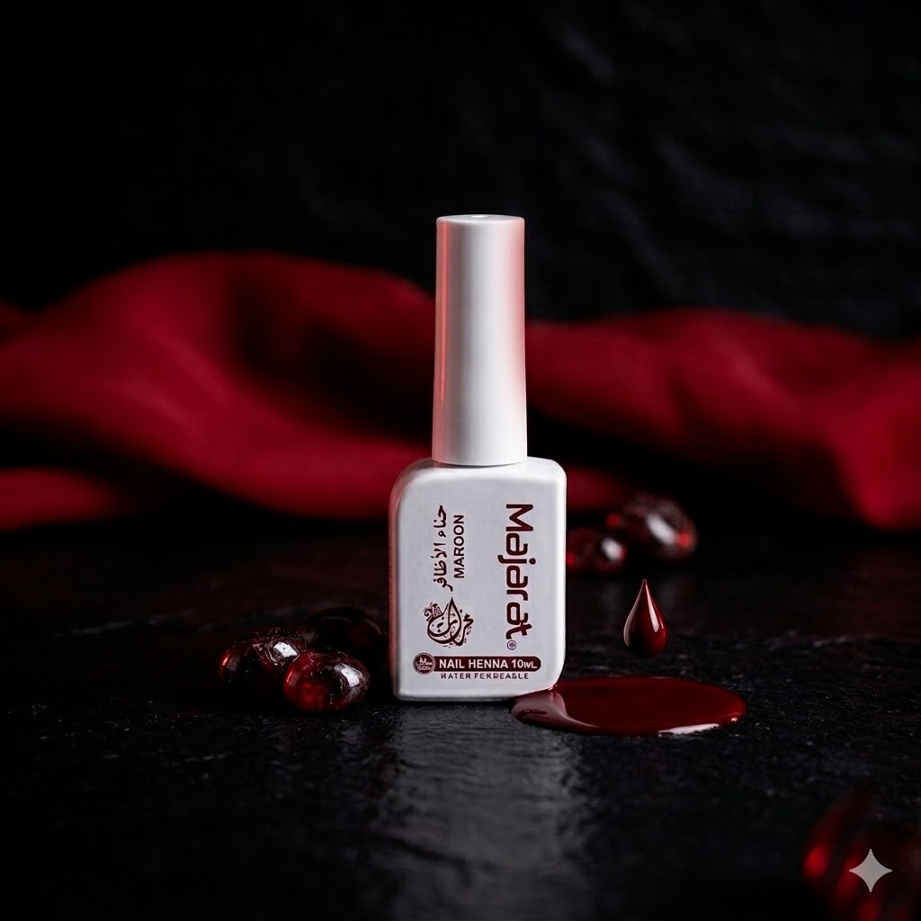 Majarat Nail Henna -Maroon  | Halal & Water-Permeable